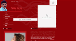 Desktop Screenshot of banjarasalon.com